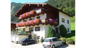 Gästehaus Emberger Mayrhofen